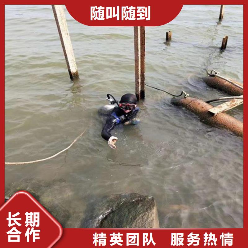 潛水員水下混凝土加固_價格實在