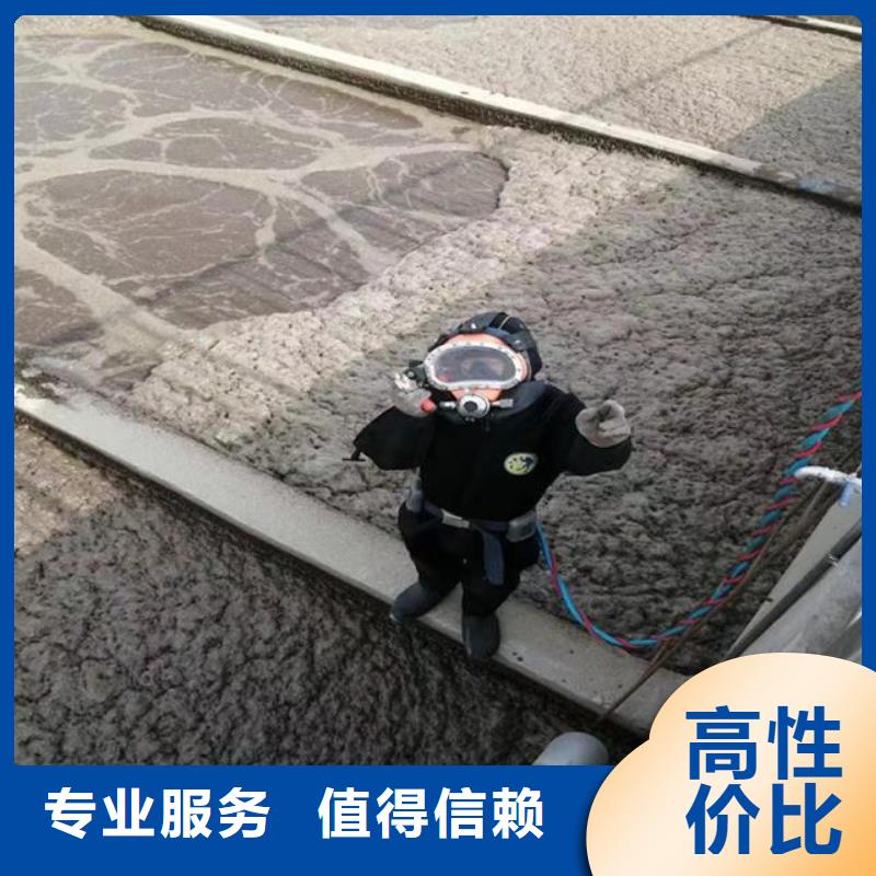 優(yōu)選：潛水員水中橋樁加固工廠