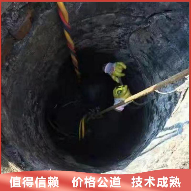 潛水員水下清理工程技術成熟