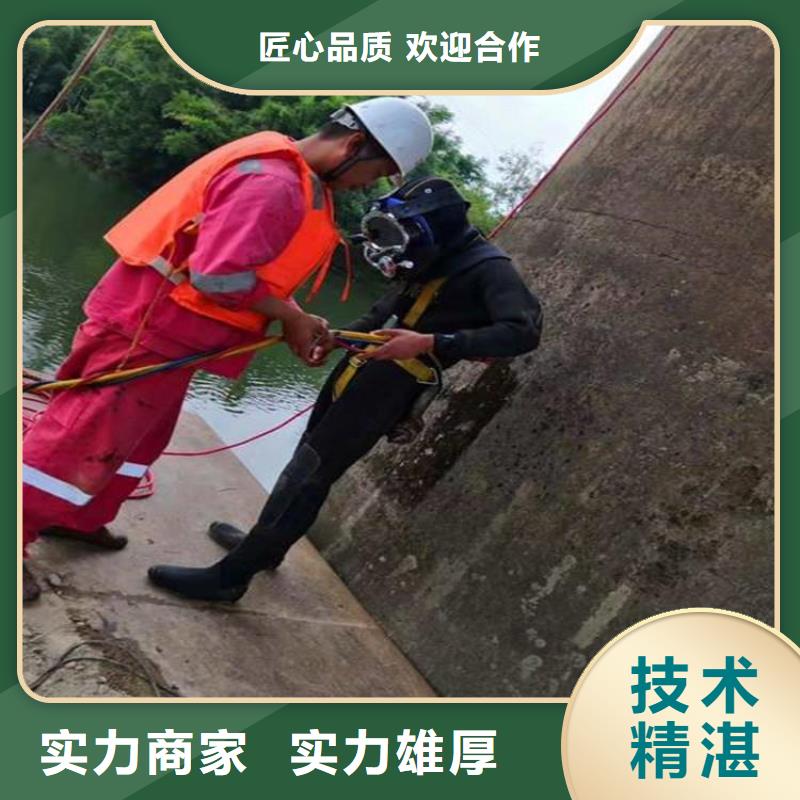 潛水員水中清淤-潛水員水中清淤規格全