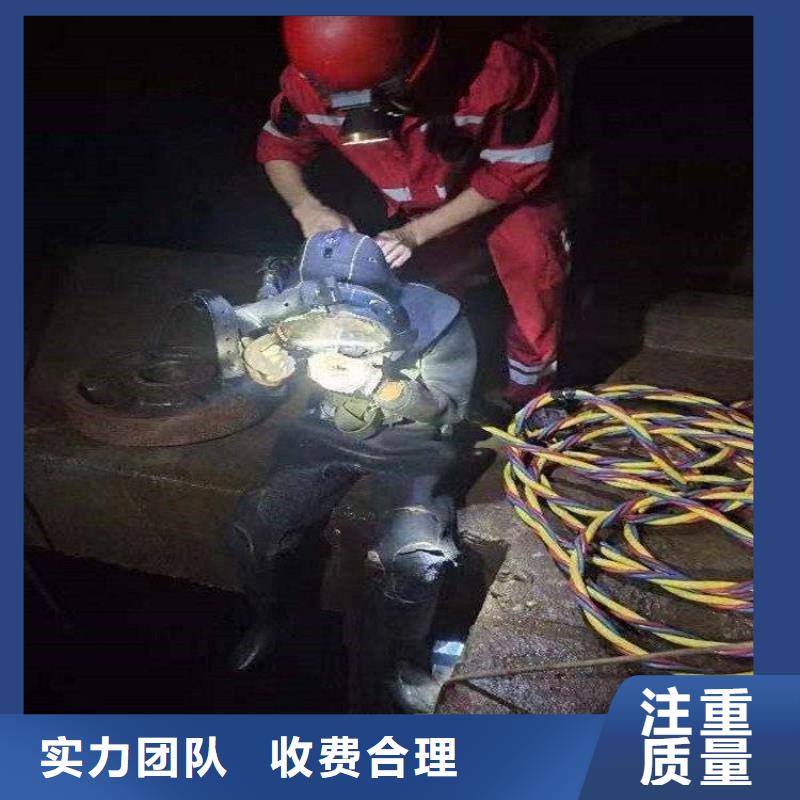 潛水員水下沉管沉箱施工注重質量