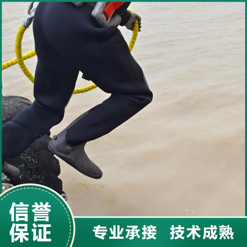 本地的潛水員水中封堵生產廠家