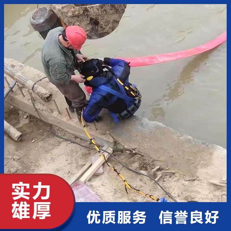 蛙人潛水打撈費用