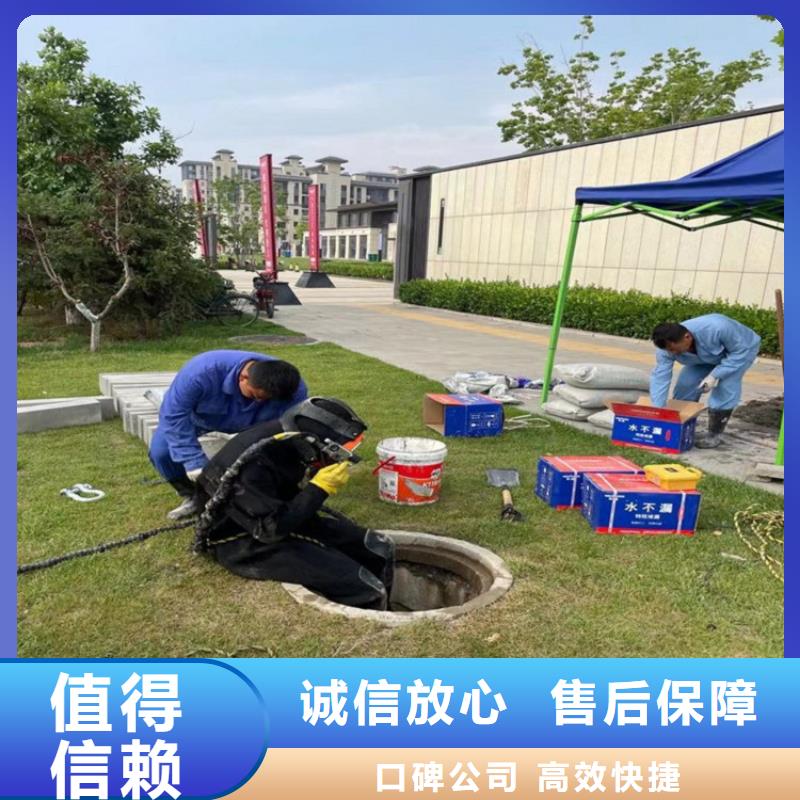 蛙人水下鋪設廠家，定制