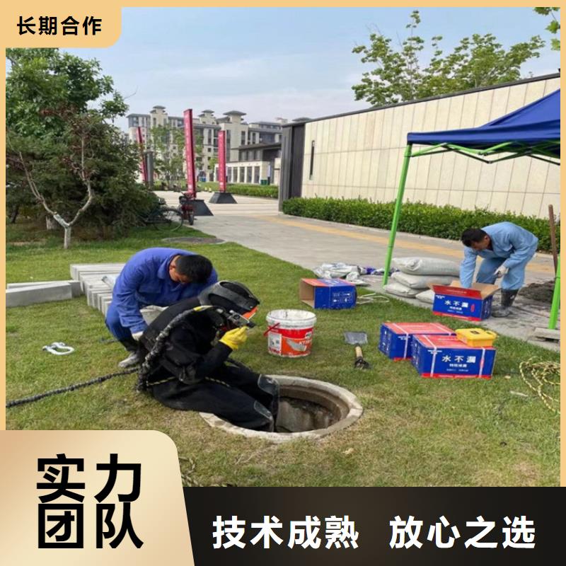 水下检修电话产品详细介绍