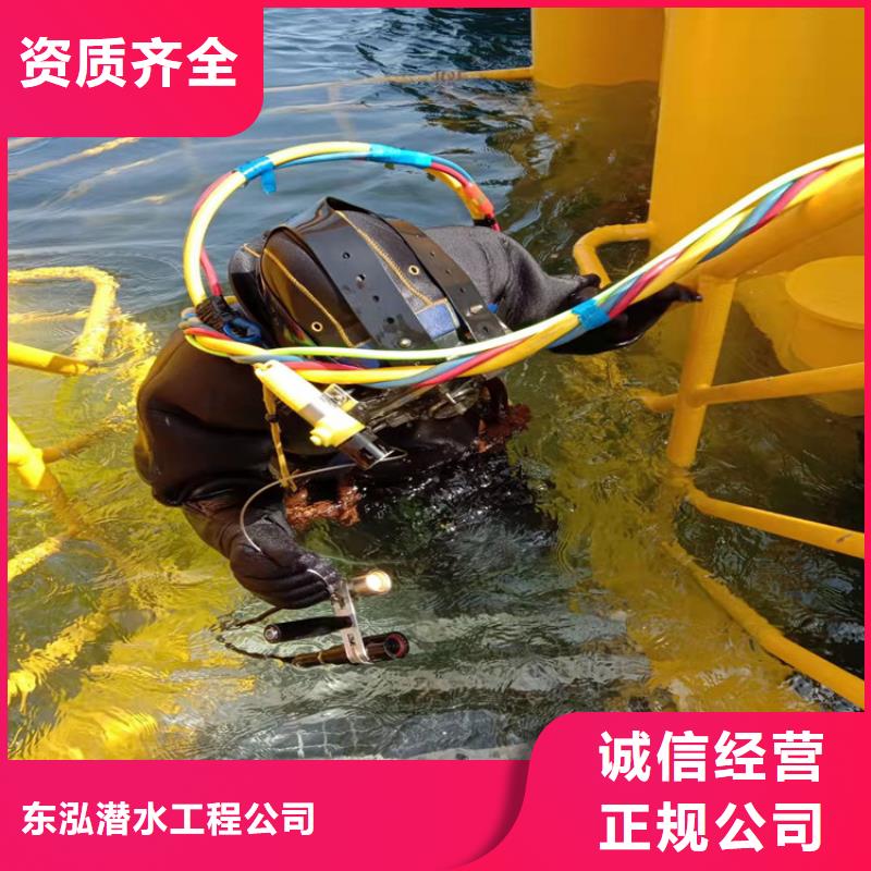 潛水員水下清淤生產廠家|潛水員水下清淤定制