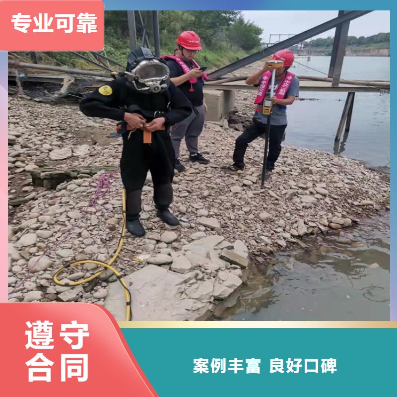 噴泉拆除公司加工定制