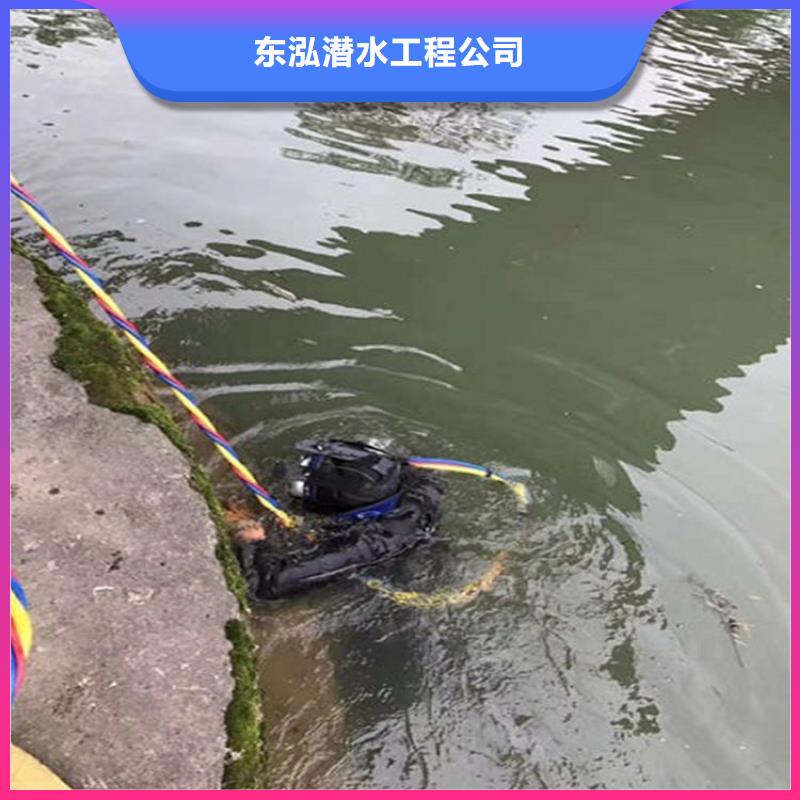 潛水員污水管道砌堵頭工廠現貨