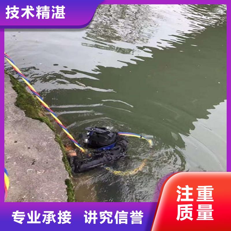 潛水員水下補洞廠家，價廉