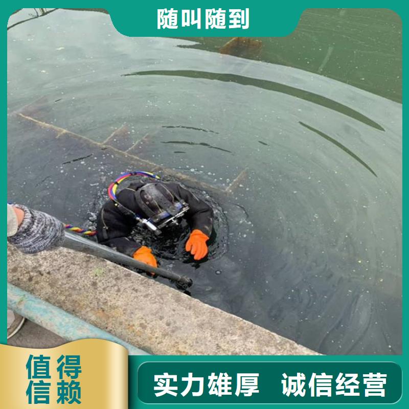 推薦：水鬼軌道水下維修供貨商