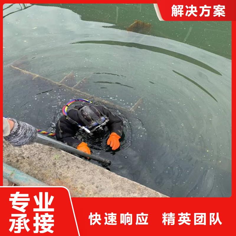 潛水員閘門提升拉桿水中安裝-潛水員閘門提升拉桿水中安裝本地廠家