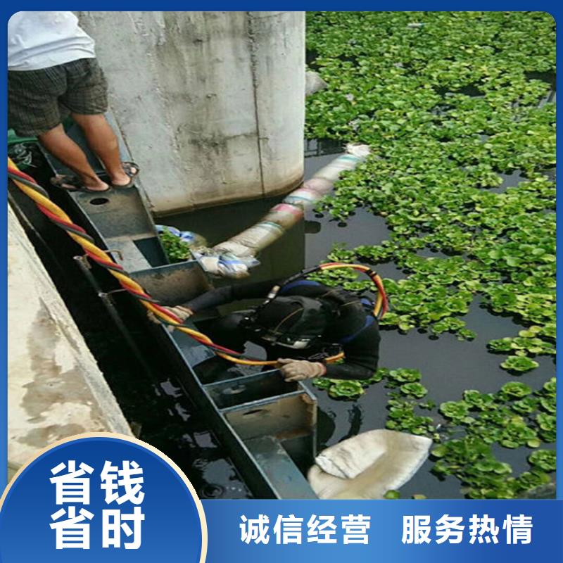 推薦：潛水員水下清理廠家