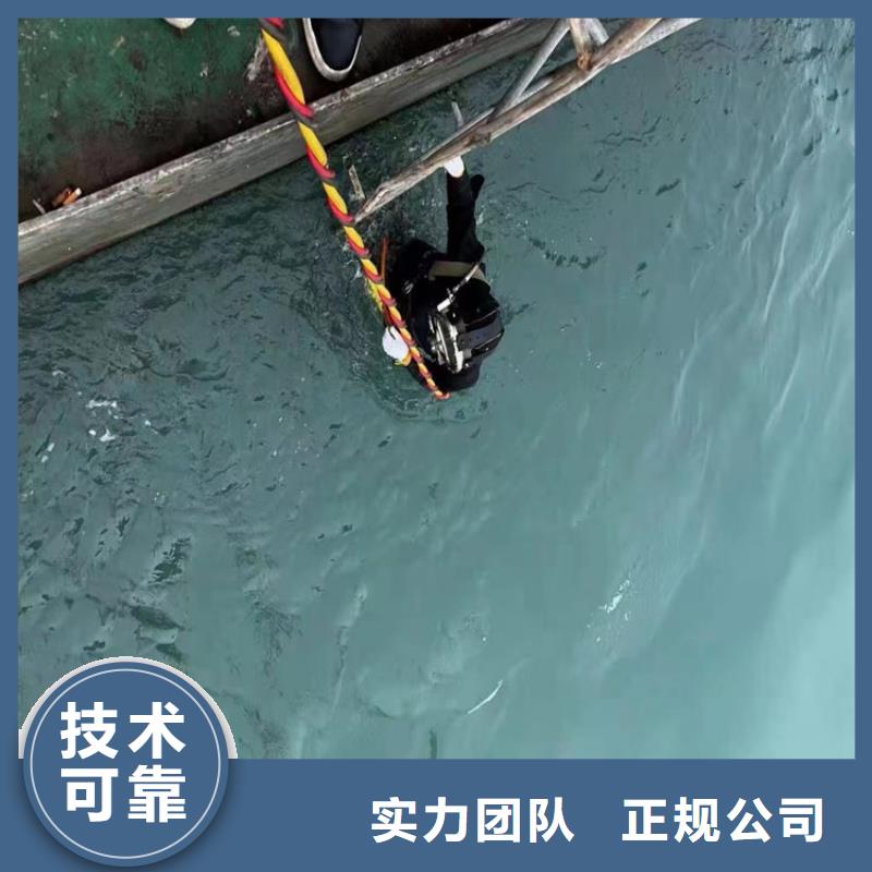 潜水检测电话现货批发