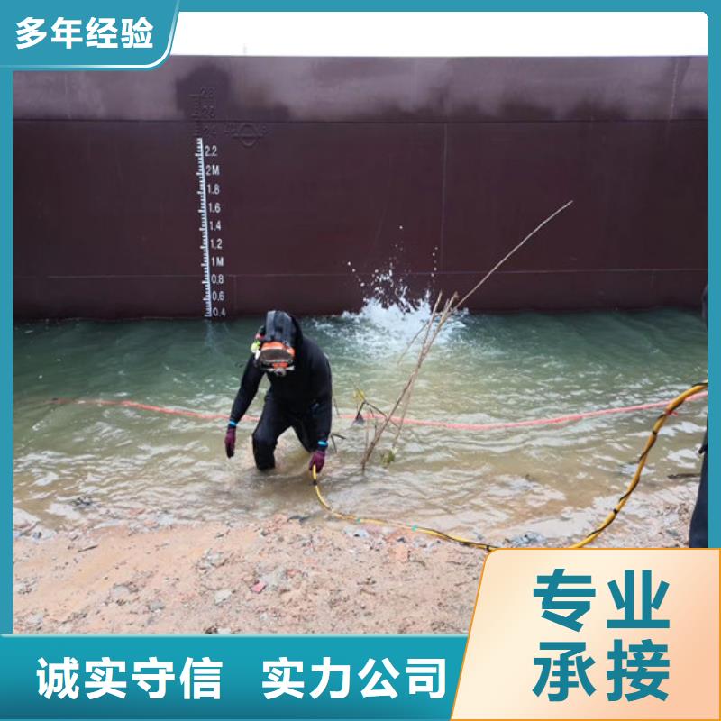 潛水員水下清淤公司