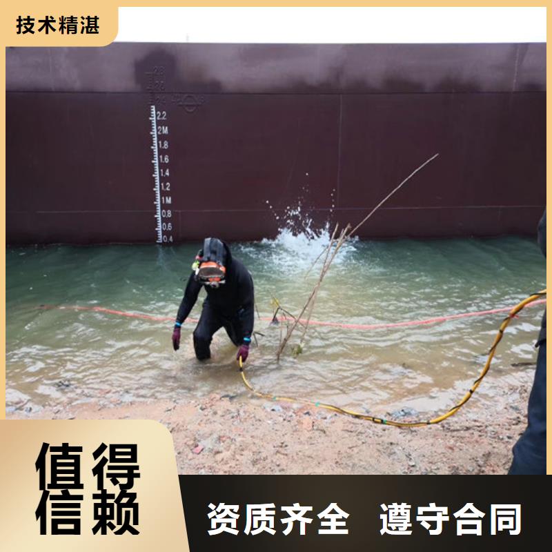 水中清淤公司地址