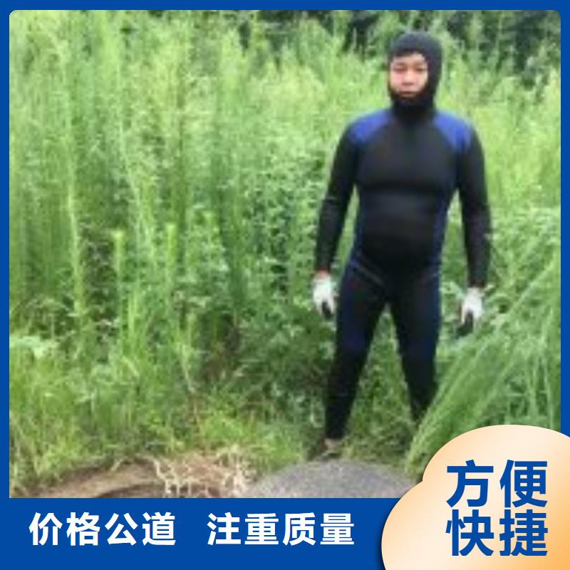 潜水员水下安装服务长期合作