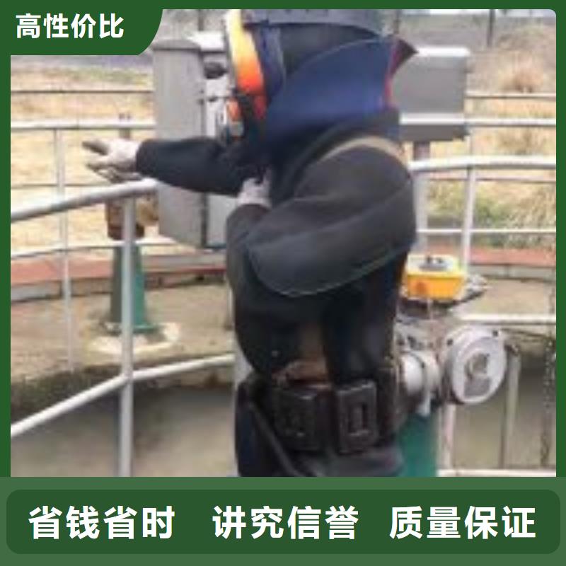 潛水員排水管網帶水封堵技術實力廠家