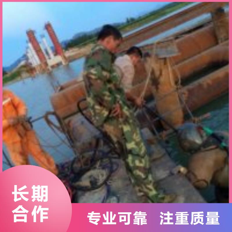 潛水員水中打撈采購認準大廠