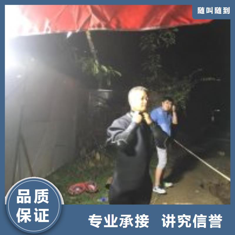 有沒有能在水里面電纜鋪設的公司水下堵洞2025已更新（實力/保障）