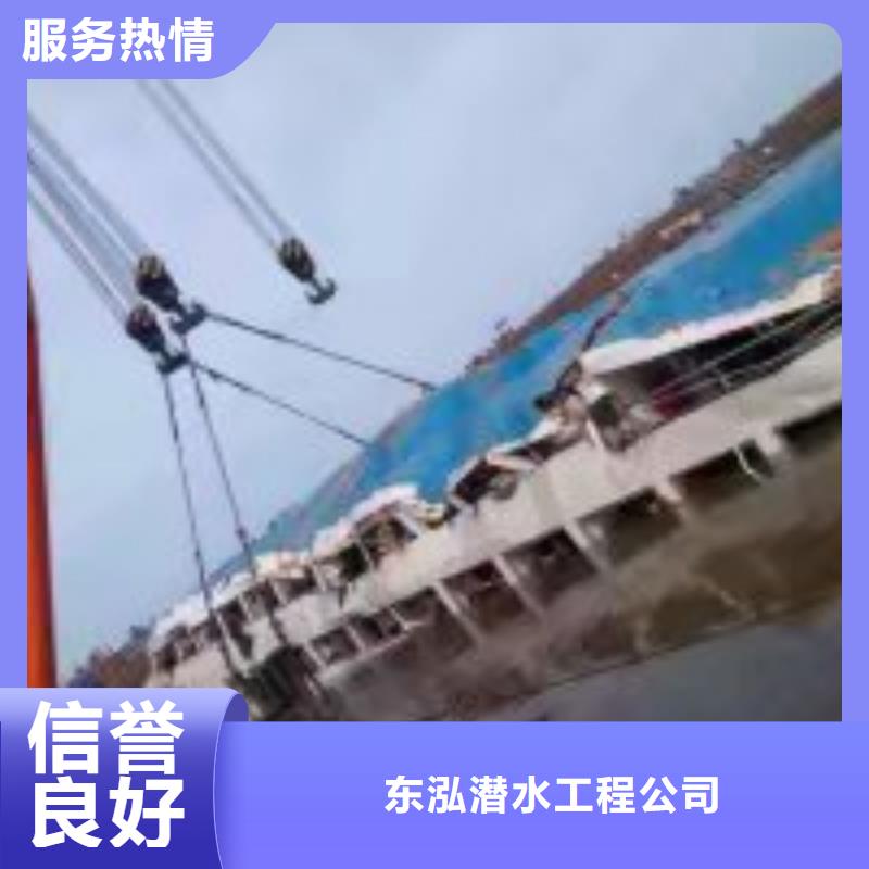 潛水員雨水管道砌堵頭本地供應商