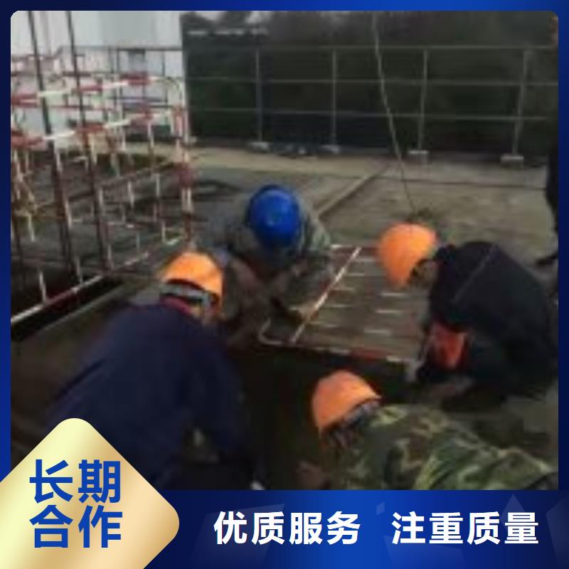 潛水員水上施工公司工藝精致