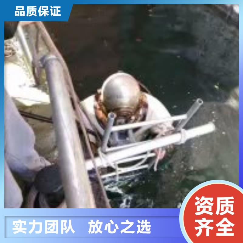 潛水員水里面清淤大型生產廠家