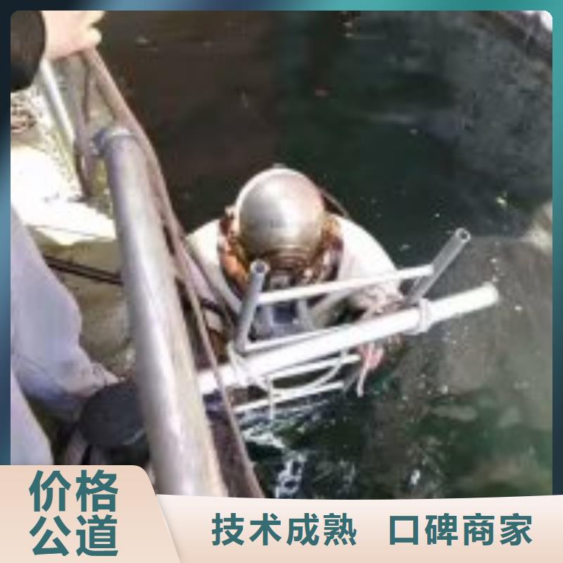 潛水員污水管道砌堵頭誠信經營