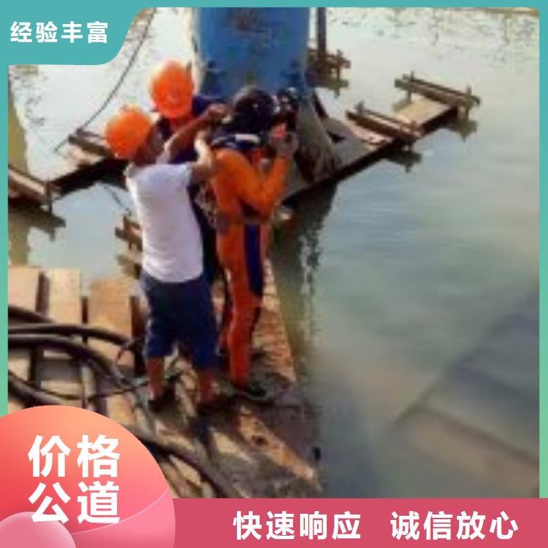 潛水員管道有水拆堵頭正規工廠有保障