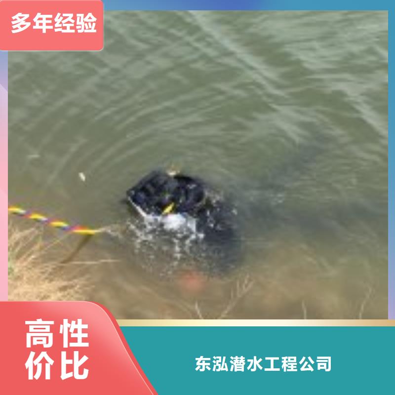 潛水員在水中管道有水拆堵頭遠銷海外