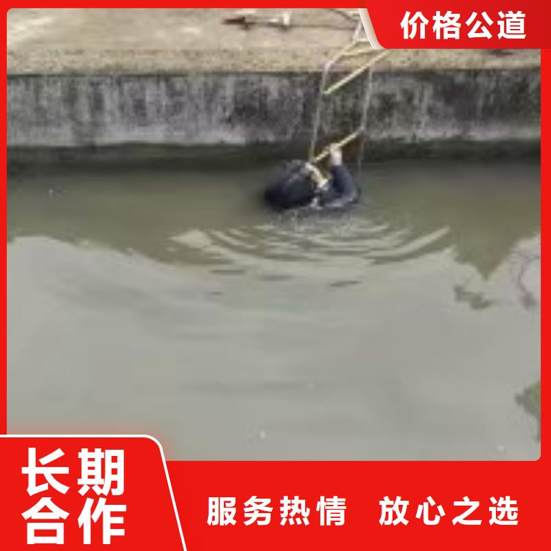 潜水员打捞规格介绍