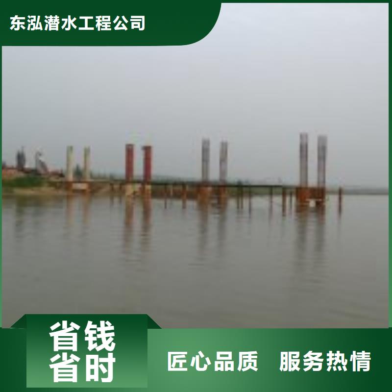 潛水員市政排水管道搶修封堵廠家實地貨源