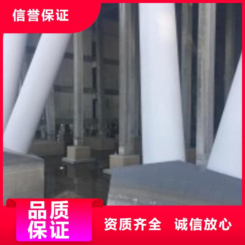 有沒有能在水中加固的方法找東泓潛水工程公司