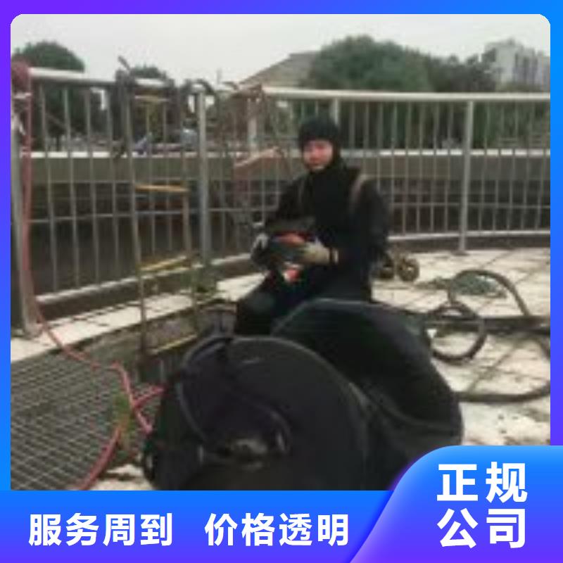 潛水員橋樁加固廠家供應批發