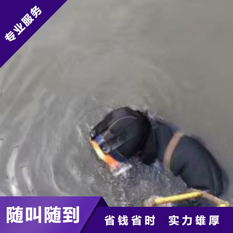 潛水員水下清淤優質服務