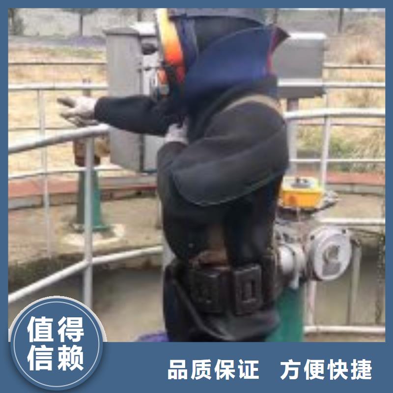 潛水員水下清淤優質服務