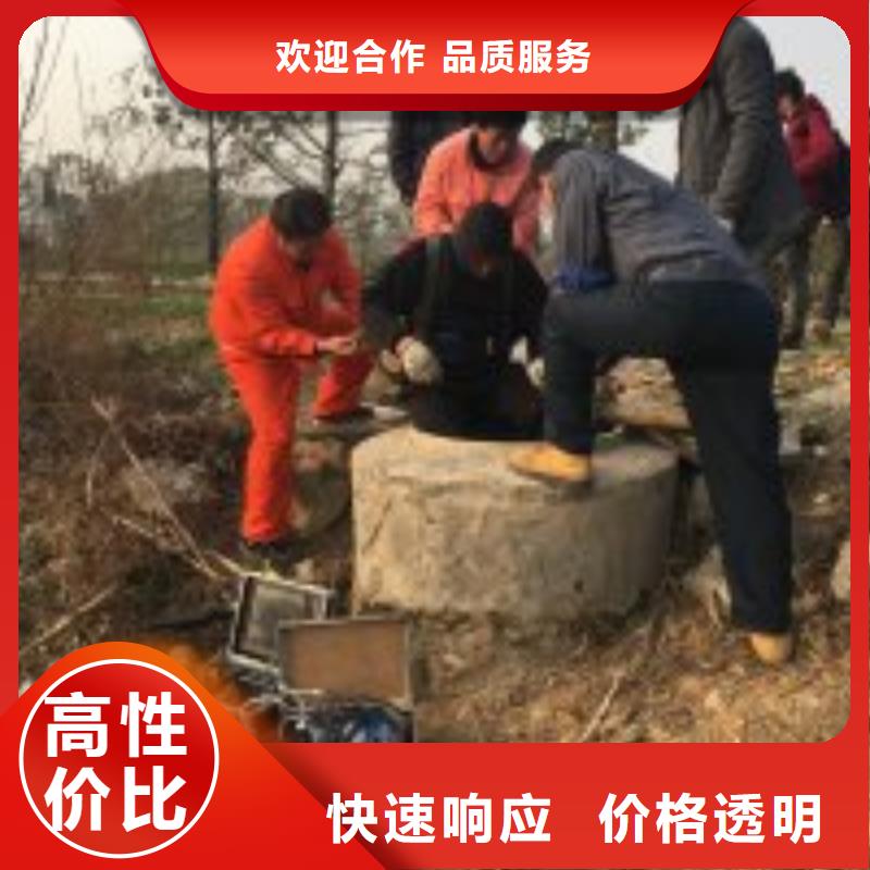 潛水員排水管網帶水封堵技術廠家行業口碑好