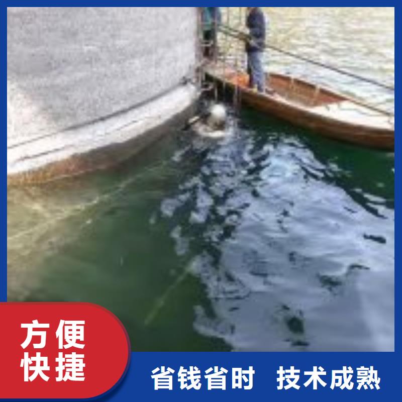 潛水員排水管網帶水封堵技術本地廠家放心購買