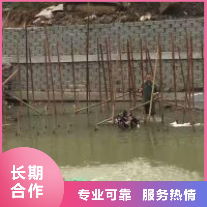 規(guī)格齊全的潛水員水里面清淤生產廠家