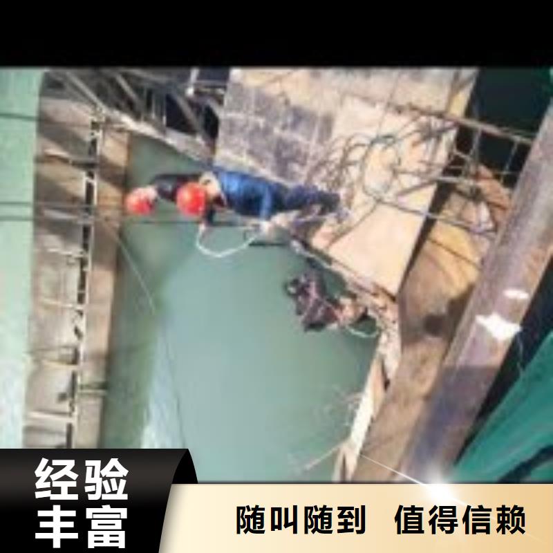 潛水員水里面攝像公司距您較近