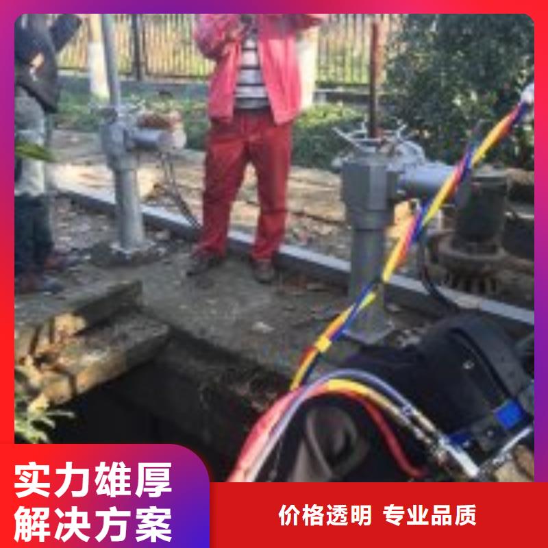 推薦：水鬼軌道水下維修供貨商