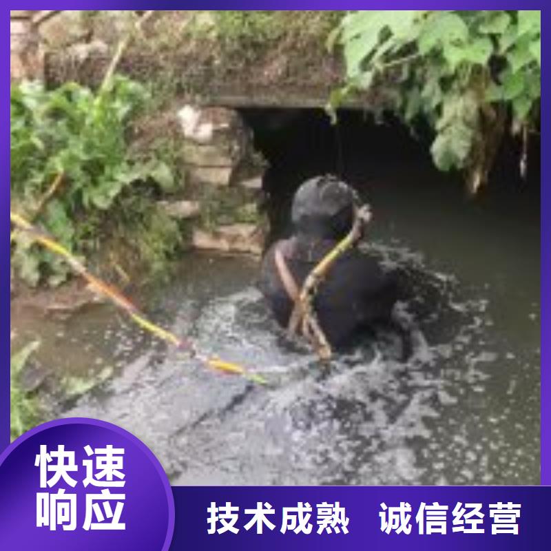 【潜水员】水下爆破技术成熟