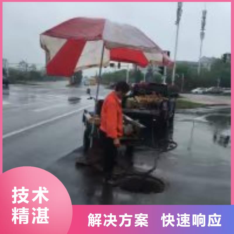 潛水員單位支持定制