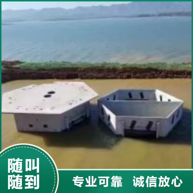 【潜水员】_水下沉管沉箱施工正规团队