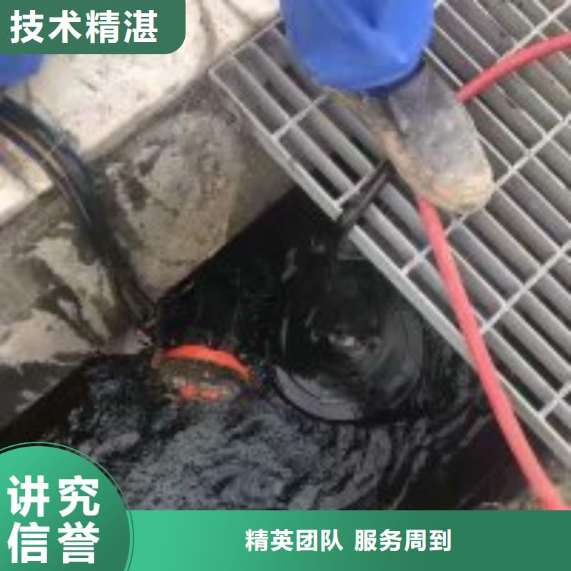 潛水員水下清淤生產廠家|潛水員水下清淤定制