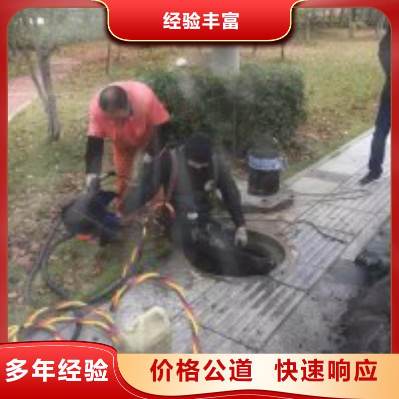 性價比高的水下管道砌墻公司廠家