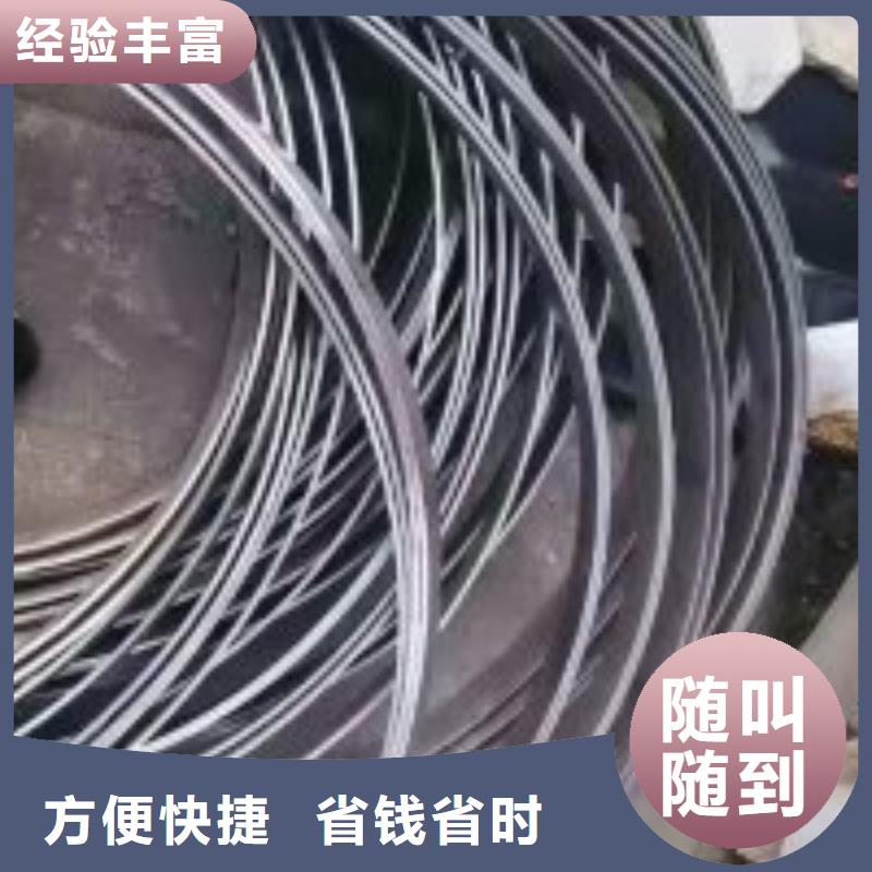 潛水員市政排水管道搶修封堵的工作原理