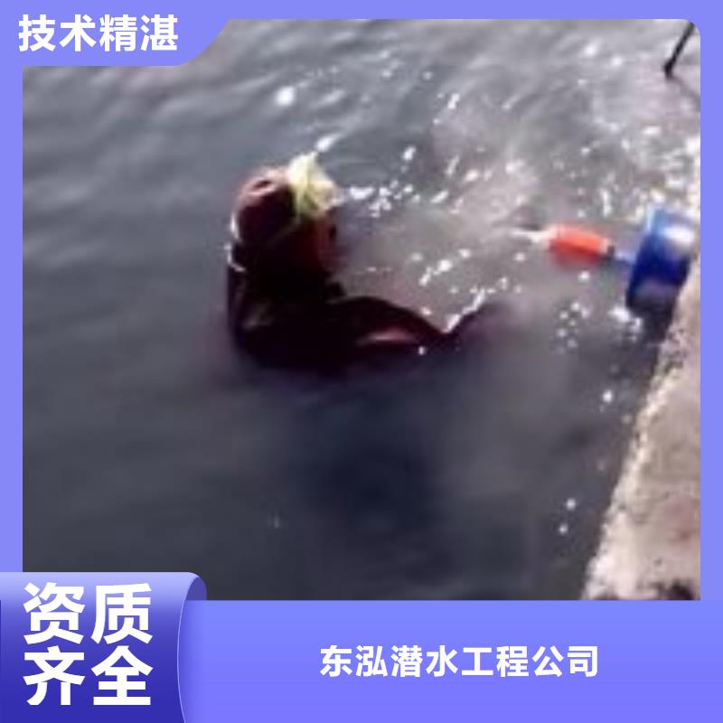 潛水員本地潛水救援快速響應