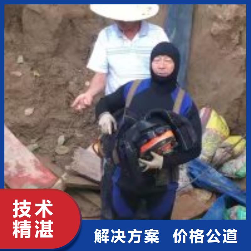 歡迎選購##水里干活的公司廠家