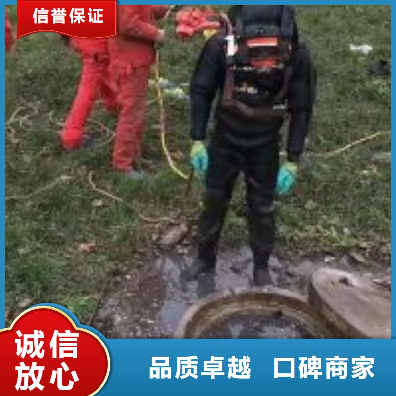 【潜水员水下清理工程多年行业经验】