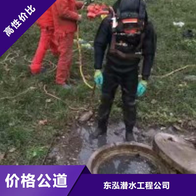 水下打撈導管費用物超所值